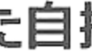 521MGFX-022 JAV Movie