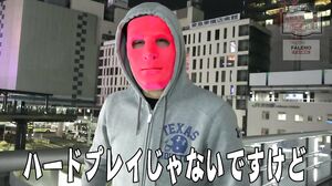 406FTHT-020 JAV Movie