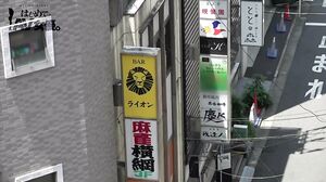 485GCB-015 JAV Movie