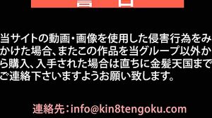 Gina Gerson - 0959 2014