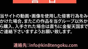 Gina Gerson - 1006 2014