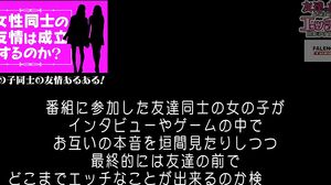 406FTHT-025 JAV Movie