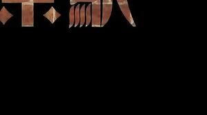 406FTHT-021 JAV Movie