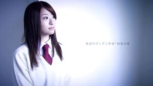 Saki Hatsumi - YFF-019a