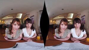 The Residents Association Married Women