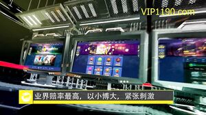 MXGS-345 Kana Yume Rookie