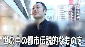 406FTHT-035 Punyutto Areola Erection Chikubi H Cup 100