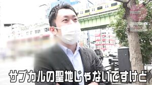 406FTHT-029 Chaotic Disorder Of Tide Love Juice Shame J