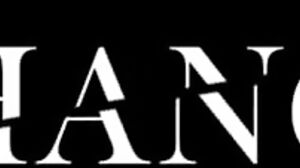 No Chance - Christina Shine, Vanna Bardot