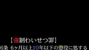 MXGS-846- Kana Yume Edo