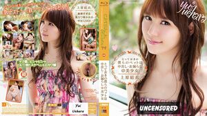 (CWPBD-79) Catwalk Poison 79 Yui Uehara