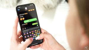 Bonnie Dolce Love Note