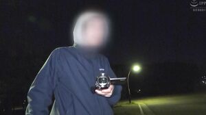 FIR-013 Hentai Couple Discovery BEST 8 Hours Private Ac 2