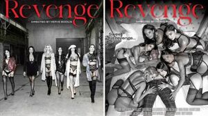 Emily Willis, Anissa Kate, Clea Gaultier, Cherry Kiss, Carollina Cherry & Clara Mia - Revenge Scene 7
