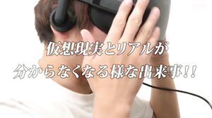 HEZ-433 "I'm Sorry" My Neighbor's Older Sister Who Came