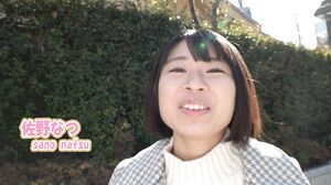 RKI-626 Whole Body Bicubic Legs Jerks Cramps Iki Unstop