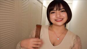 583ERKR-1014 Sefurekajo Her