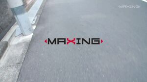 MXGS-1247 Papa Katsu Who Faced The Desire For Money Wit