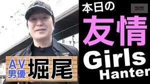 406FTHT-071 [The Juice-covered Shameless 3P Orgy! Body