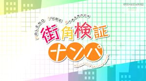 406FTHT-048 [Bon! Kyu! Bonn! G cup! 90cm godly nice bod