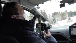 TKD-044 What Was Waiting For Us In Aizu-Tajima Was The