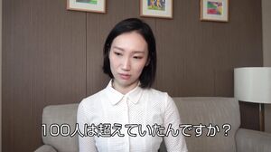 ACZD-035 Meat Urinal Desire Akane