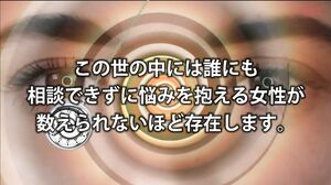 HEZ-440 A Certain Event ● Surgeon’s Brain Drug Break Do