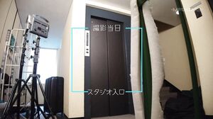 MXGS-1252 Big Breasts Beauty Himesaki Hana Called In A