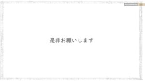 FSDSS-471 relentless and impatient Nuki from a cute smi