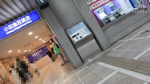 C-2750 Day Trip Hot Spring Mature Woman Sex Trip #032