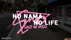 484SSNI-0931 While playing calligraphy games while drin