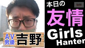 406FTHT-078 [Sensitive cunt covered in pussy juice 3P d