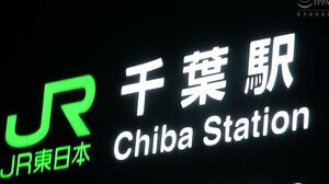 FIND-001 An Interview With A Beautiful And Rich Married