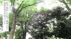 723GGH-001 Riku C Cup (28) Former College Student Beaut