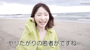 FSDSS-512 Crazy Summer Reverse Pick-up SEX Moe Amatsuka