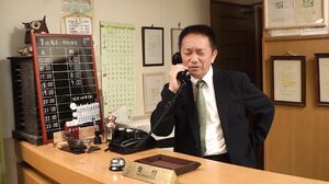 BST-026 Travel Agency Hikawa Sales Manager I Had Busine