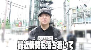 406FTHT-083 [Authentic de M of A5 rank produced by Hyog