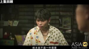 AsiaM - Dying To Sex Part 2 Ai Xi Yi Ruo