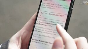 MGOLD-008 Masochistic Awakening Shy Schoolgirl’s Estrus