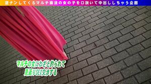 285ENDX-424 A Multi-Woman Who Speaks Lightly, Creampie