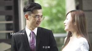 (MD-0257) - Shen Nana, Lan Xiang