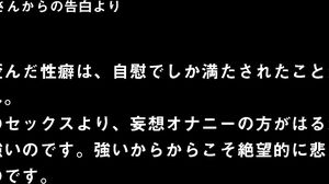 481ACZ-099 Please Train Me [Rieko Takashima (Pseudonym)