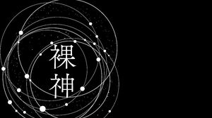 OAE-228 Naked God Kawakita Ayaka (Blu-ray Disc)