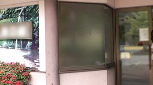 BJD-049 Middle Age Full Moon Journey To Minakami Onsen