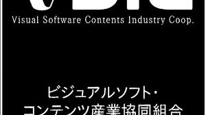 420HGT-001 Mitsuki-chan (22) Amateur Hoihoi/Gift/Guaran