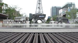 723BBH-002 Love date & sex in Nagoya with a cheerful fa