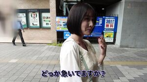 523DHT-0669 Hikari, 36 years old