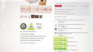 Anna Bali - My stepsister's pussy turned out to be the