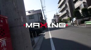 MXGS-1278 Akari Minase Who Picked Up Girls And Was Fuck