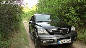 SexInJeans - Subil Arch